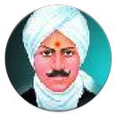 Bharathiyar Paattu (Tamil) APK