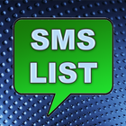 آیکون‌ SMS List
