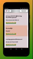 Spoken English Tamil to English Translation Audio ảnh chụp màn hình 1