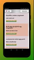 Spoken English Tamil to English Translation Audio ảnh chụp màn hình 2