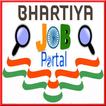 📣 Sarkari Naukri & Result - Job Search 🇮🇳