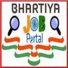 آیکون‌ 📣 Sarkari Naukri & Result - Job Search 🇮🇳