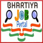 📣 Sarkari Naukri & Result - Job Search 🇮🇳 иконка