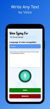 Voice Typing For Social Media screenshot 2