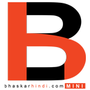 Hindi Latest Mini News App - Dainik Bhaskar Hindi APK