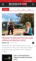 Latest English News, News Headlines - BhaskarLive screenshot 1