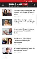 Latest English News, News Headlines - BhaskarLive screenshot 2