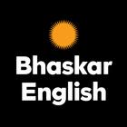 English News by Dainik Bhaskar 아이콘