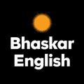 English News by Dainik Bhaskar
