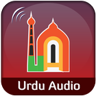 Icona Urdu Audio