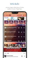 Urdu Audio Poster