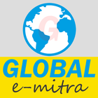 Global eMitra ícone