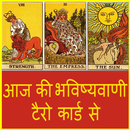 Today bhavishya Tarot card se APK