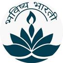 BHAVISHYA BHARTI RANCHI APK