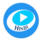 HD Hindi Radio simgesi