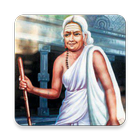 Aathichudi icon