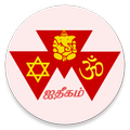 Aitikam