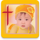 Christian Baby Names icône