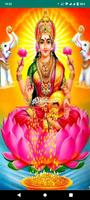 Tamil Calendar 2023 Cartaz