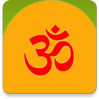 Gayatri Mantra Tamil icône