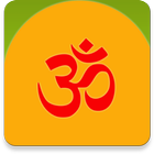 Gayatri Mantra Tamil icon