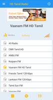 برنامه‌نما HD Tamil Radio عکس از صفحه