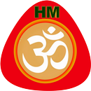 Hindu Mantras Tamil APK