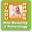 Hindu Baby Names and Meanings
