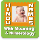 Hindu Baby Names and Meanings APK