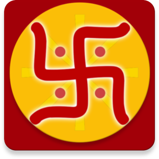 Numerology Tamil