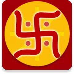 Numerology Tamil