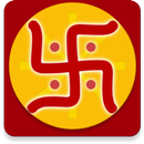 Numerology Tamil APK
