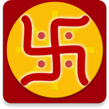 Numerology Tamil Zeichen