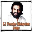 K J Yesudas Malayalam Hit Song icon