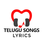 Telugu Songs Lyrics icône