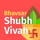 Bhavsar Shubhvivah APK