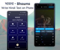Bhawna - फोटो पर हिंदी लिखें bài đăng