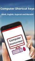 Computer shortcut keys gönderen