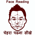 Face Reading-icoon