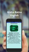 Graha Ratna capture d'écran 3