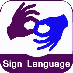 Sign Language アプリダウンロード