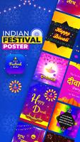 Festival Poster poster