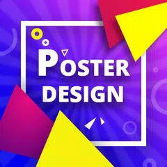 ポスターメーカー-デザインチラシ＆テンプレート