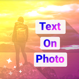 写真の名前/テキスト アイコン