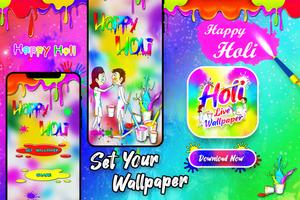 Happy Holi Live Wallpaper capture d'écran 2