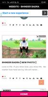 BB INC- #bhinderbadra screenshot 3