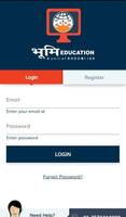 Bhoomi Education screenshot 1