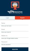 Bhoomi Education screenshot 2