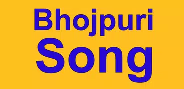 Bhojpuri Song mp3 - Download & Play : BhojpuriBox