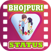 BHOJPURI VIDEO STATUS APK